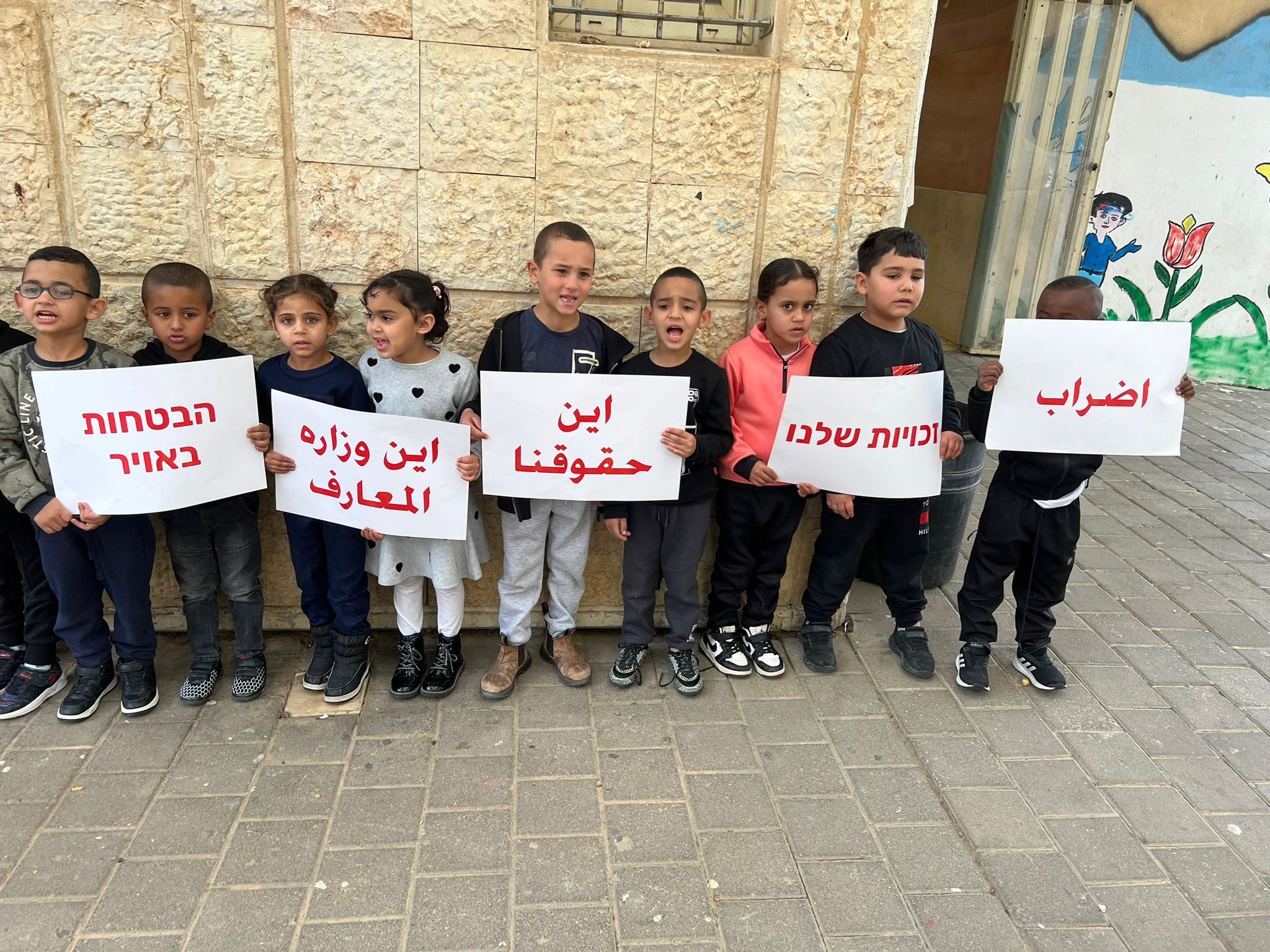 WhatsApp Image 2023-02-25 at 10.49.02 AM (1).jpeg